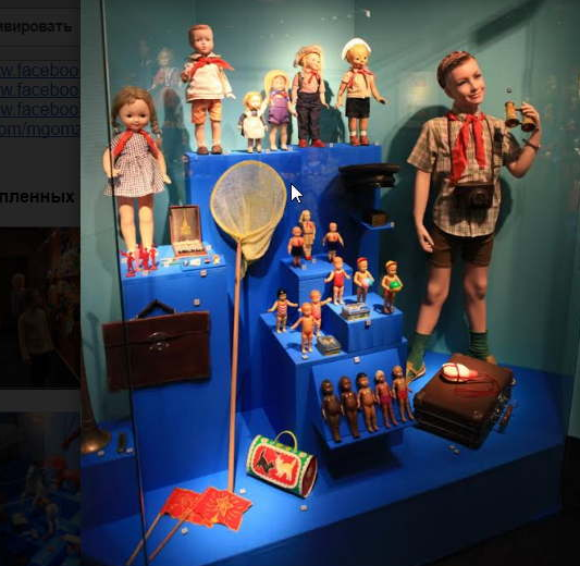 Exhibition «All the best for children. Toys 1950-1980 from the collection of Sergei Romanov»