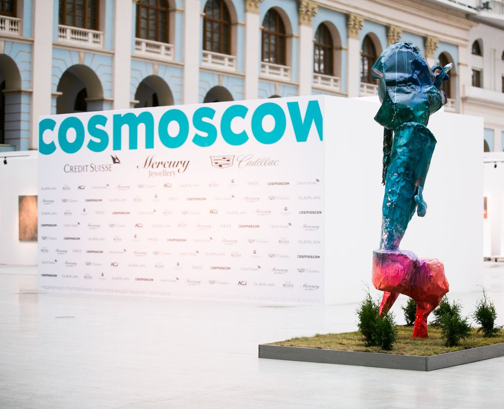 5th International Exhibition of Contemporary Art Cosmoscow 2017
