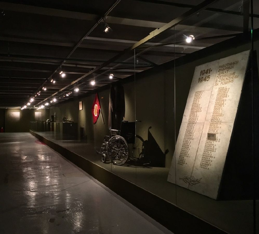 Exhibition «M 1: 870. Peace and war in the daily life of Moscow»