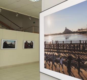Photo exhibition “The path of light – a chain of book lovers”