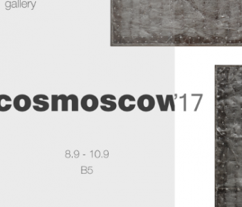 The Eastern Gallery takes part in the international fair of contemporary art Cosmoscow