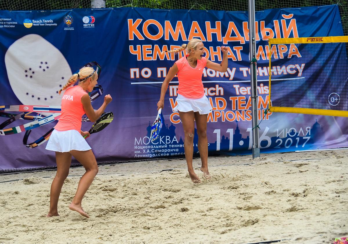 Photo exhibition on the results of the contest “In the whirlwind of emotions of beach tennis”