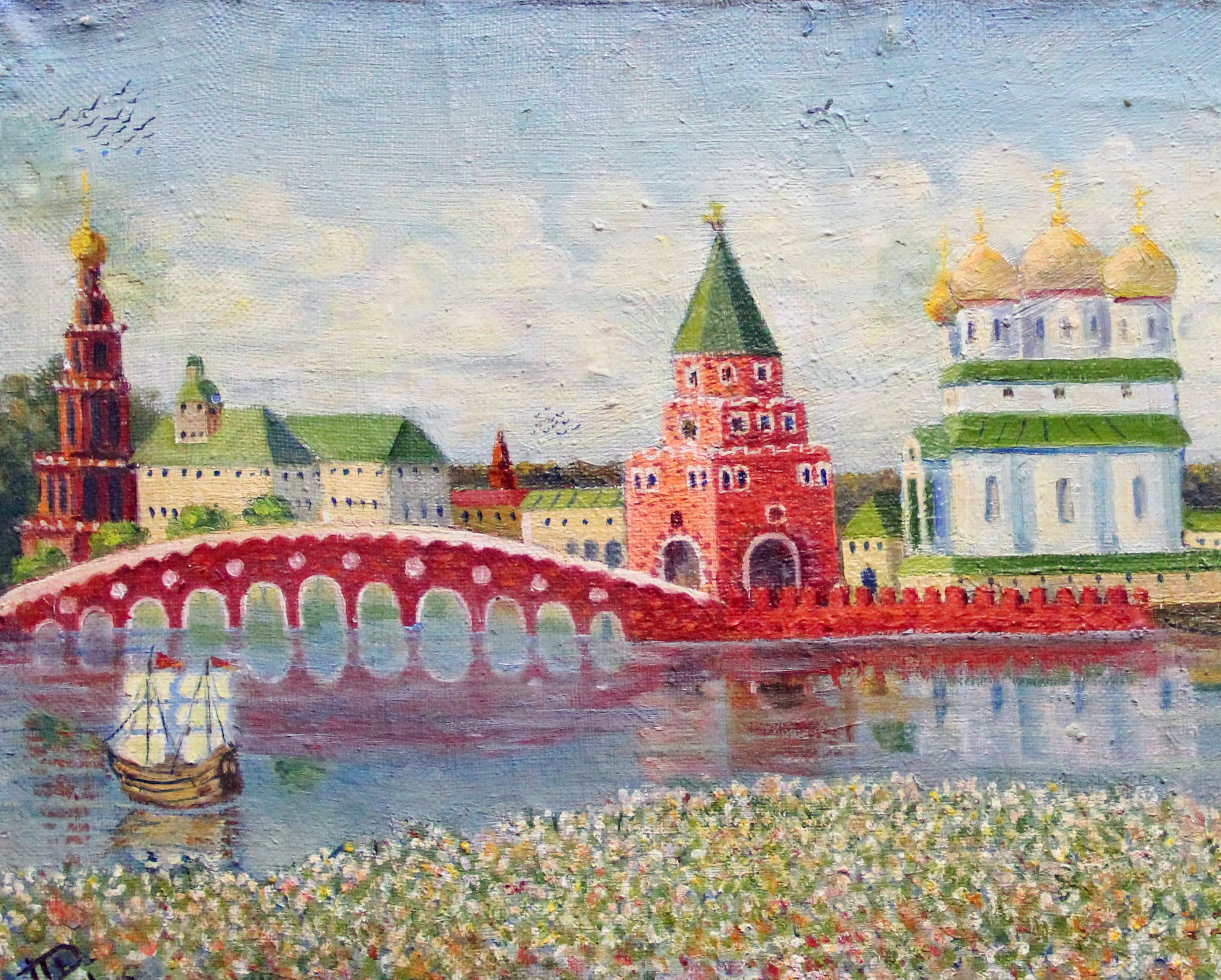 Exhibition «Moscow naive»