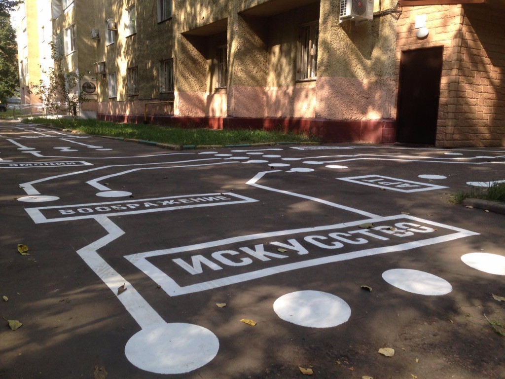 Street installation of the artist Marina Zvyagintseva “Cultural code”