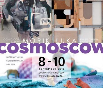 RuArts Gallery will take part in the international fair of contemporary art Cosmoscow 2017