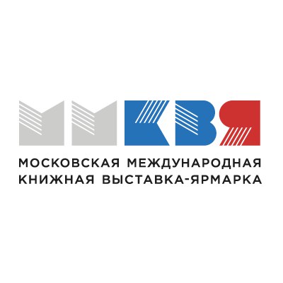 30th Moscow International Book Fair
