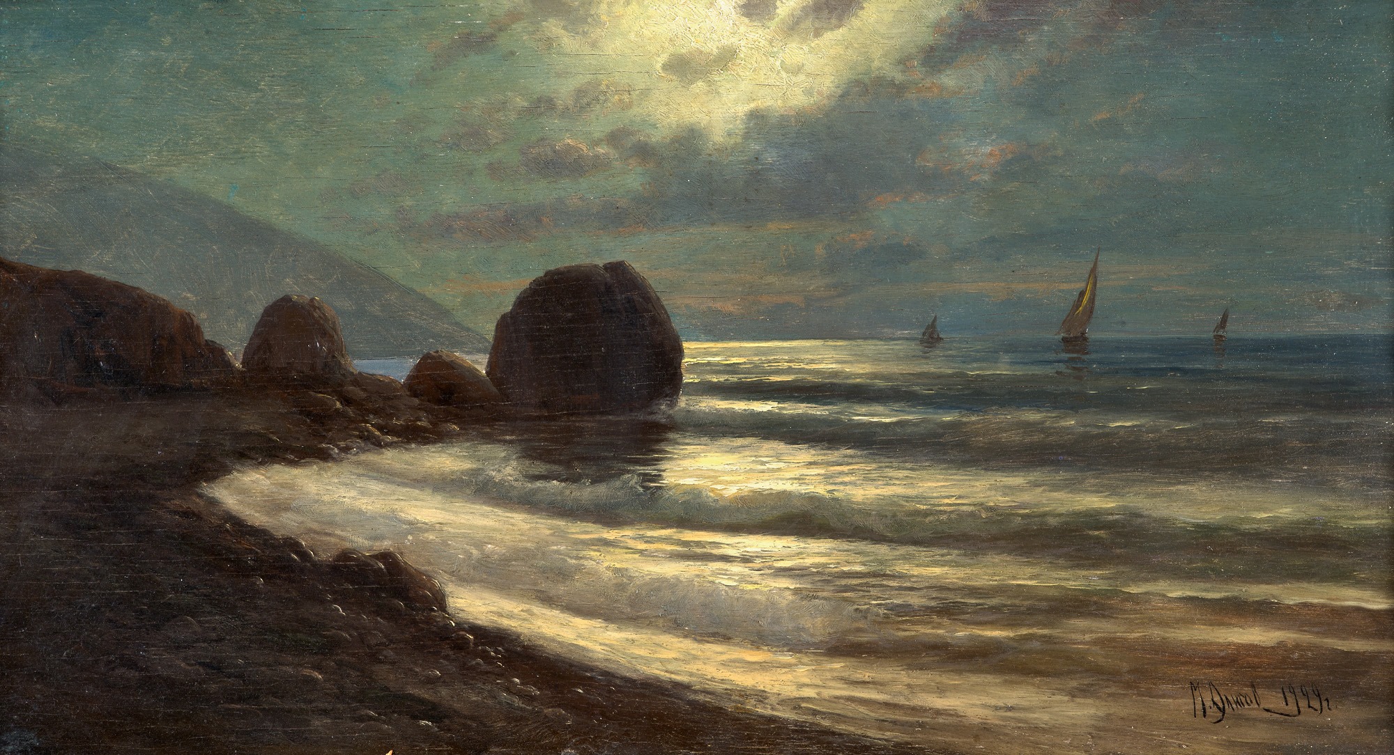 Exhibition «Alisov – Aivazovsky: Inspired by the South of Russia»