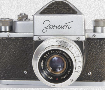 Exhibition of photographic equipment and photographs «History of the Soviet camera»