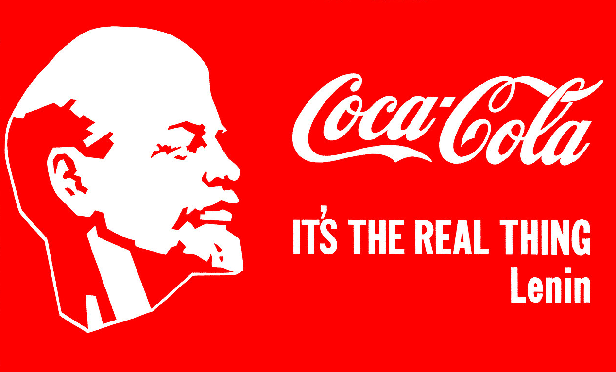 Exhibition of Alexander Kosolapov “Lenin and Coca-Cola”