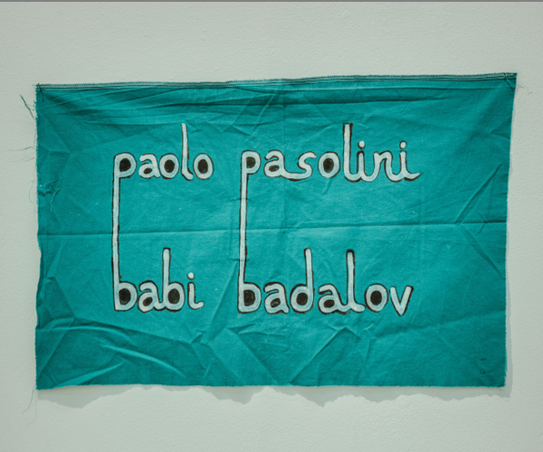 Babi Badalov’s exhibition «When I’m um.ru, I will not have access»