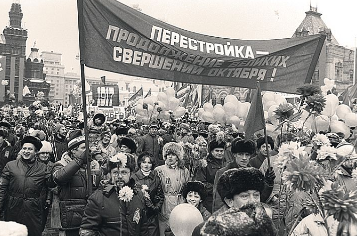 Lecture by Alexander Barsenkov “Perestroika in the USSR (1985-1991): Power, Society, Culture”