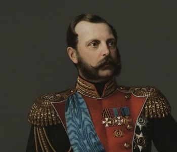 Выставка «Александр II Освободитель»