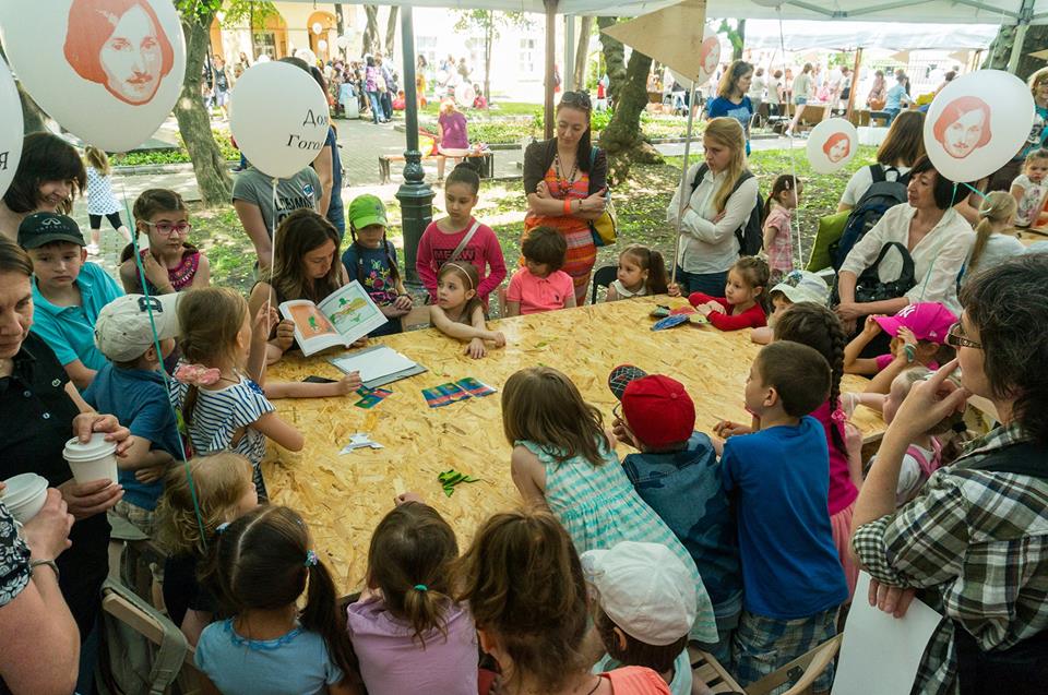 Фестиваль детской книги на открытом воздухе