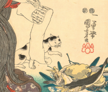 Lecture “The art of Japan in the Edo period (1615-1868): cities and artists”
