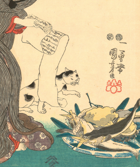 Lecture “The art of Japan in the Edo period (1615-1868): cities and artists”