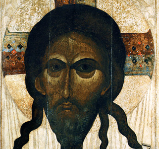 Exhibition “Faces of the Russian Icon”