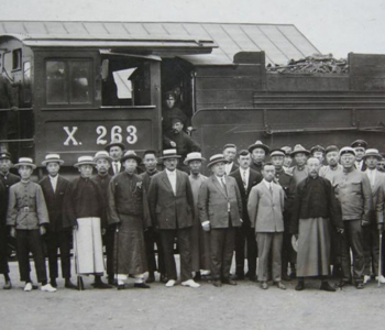 Lecture “Chinese Eastern Railway in Russian and Soviet Politics and Economics”