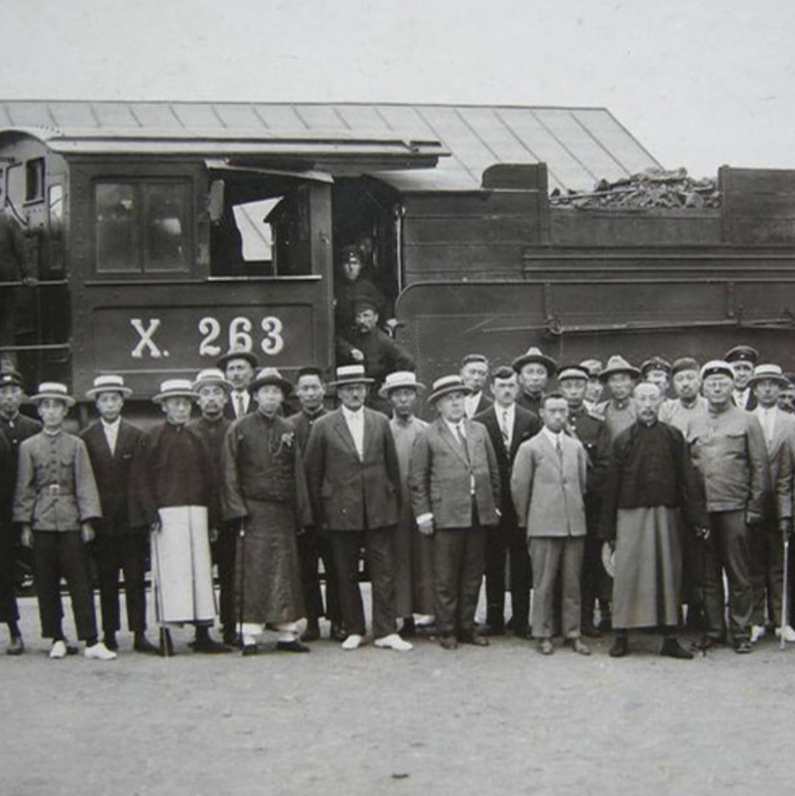 Lecture “Chinese Eastern Railway in Russian and Soviet Politics and Economics”