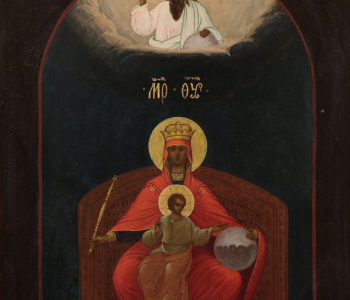 Выставка «Икона эпохи Николая II»