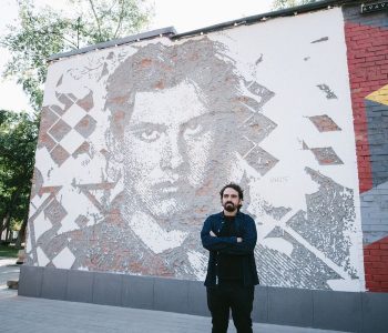 В Москве появился портрет Маяковского созданный уличным художником VHILS