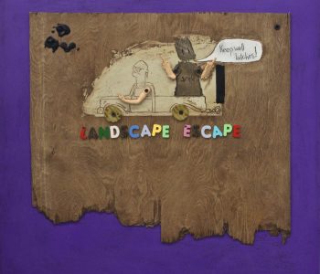 Арт Секта Simple Things “Landscape Escape”