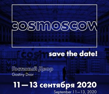 8-я Международная ярмарка современного искусства Cosmoscow