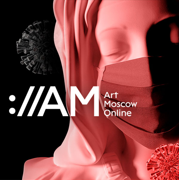 Международный форум Art Moscow Online
