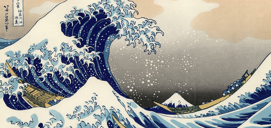 Искусство Японии: от Хокусая до современности