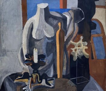 Выставка Игоря Пчельникова (1931-2021) «Образ пространства»